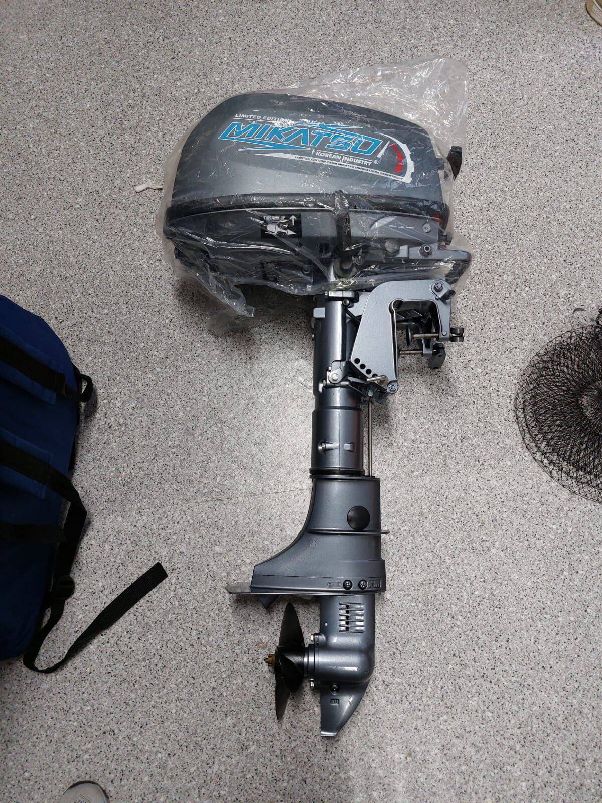 Лодка пвх с мотором комплект НОВЫЙ