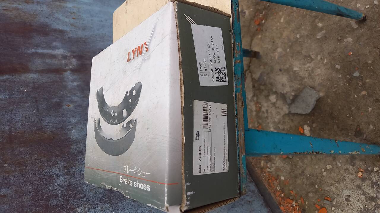 тормозные колодки в Туле фото 2 Транспорт Тула