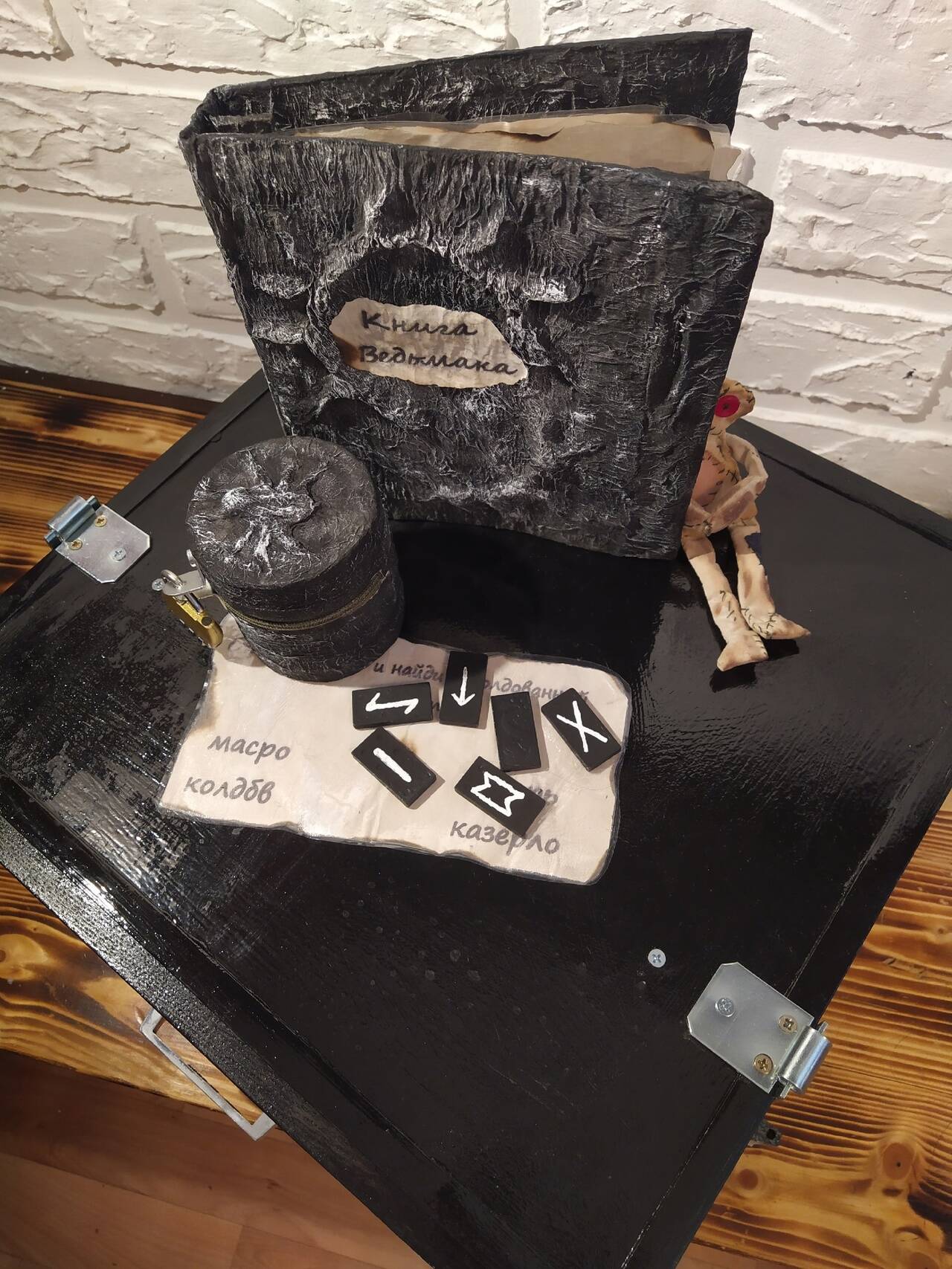 квест - сундук