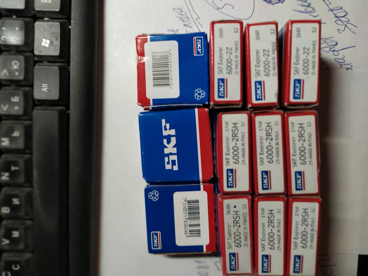 Продам подшипники SKF Продам подшипники SKF