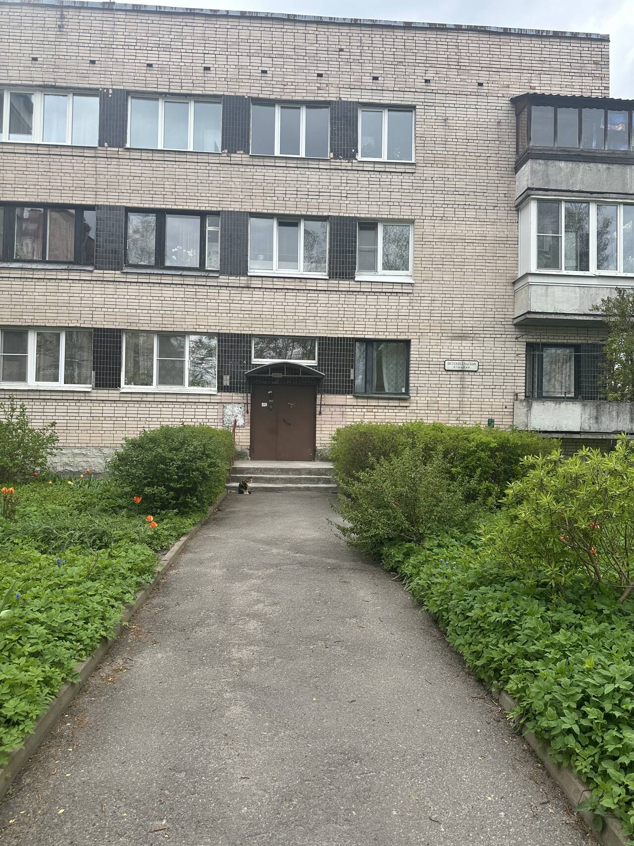 2 к.кв. Пушкин, Детскосельский б-р 1 в Санкт-Петербурге фото 1 Недвижимость Санкт-Петербург 2 к.кв. Пушкин, Детскосельский б-р 1 в Санкт-Петербурге фото 1 Недвижимость Санкт-Петербург