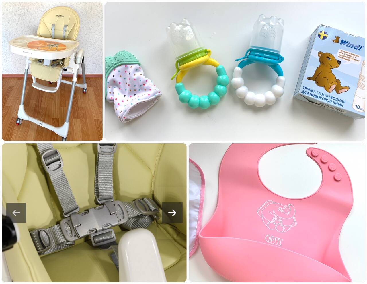 Лучшее Кресло-стульчик Peg perego papa follow me + подарки🎁 в Санкт-Петербурге фото 7 Личные вещи Санкт-Петербург Лучшее Кресло-стульчик Peg perego papa follow me + подарки🎁 в Санкт-Петербурге фото 7 Личные вещи Санкт-Петербург