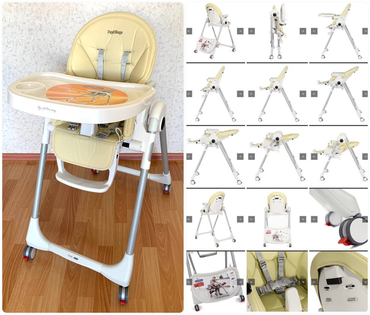 Лучшее Кресло-стульчик Peg perego papa follow me + подарки🎁 