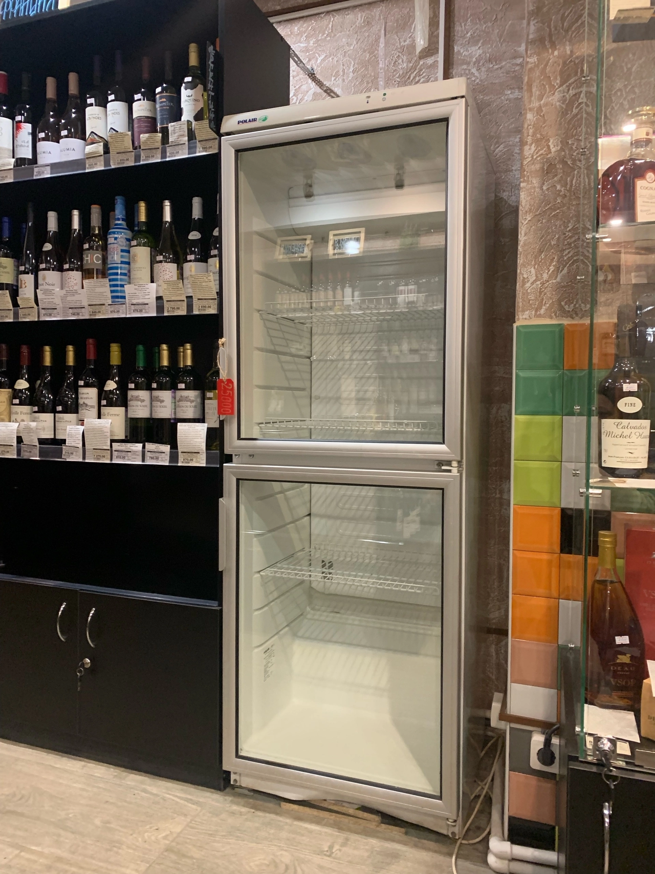 Холодильник барный (холодильный шкаф)