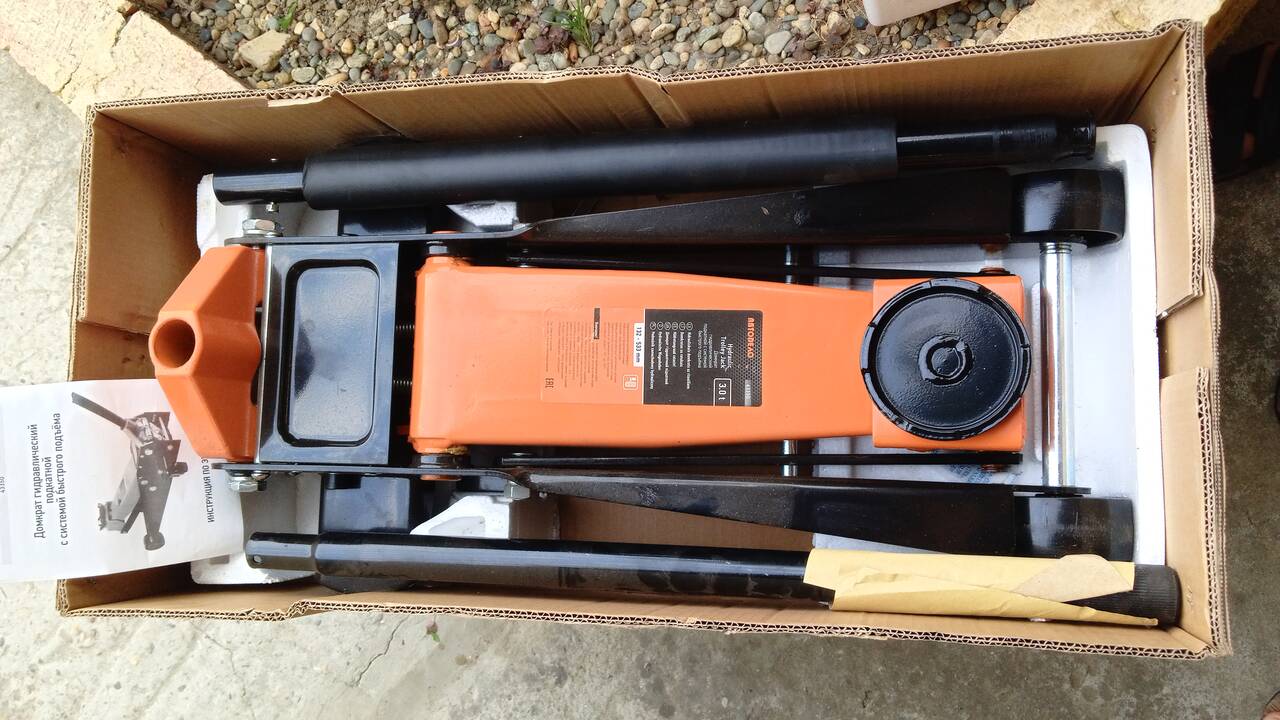 Домкрат гидравлический подкатной 3т