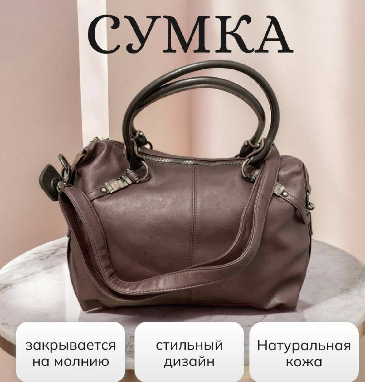 📌 Инфографика для маркетплейсов в Балашихе фото 2 Услуги Балашиха