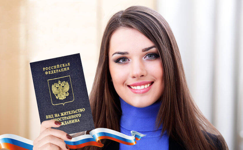 Регистрация ООО и ИП для граждан Беларуси в Смоленске