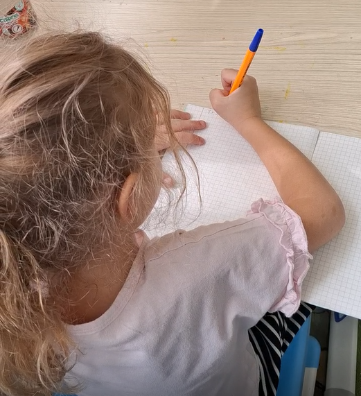 Частный детский сад Образование Плюс КМВ