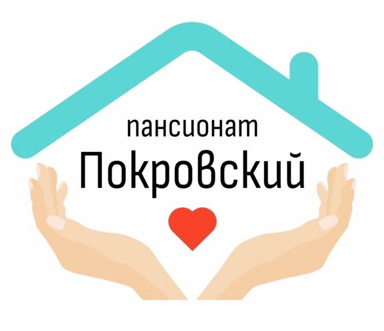 Требуются санитары, санитарки