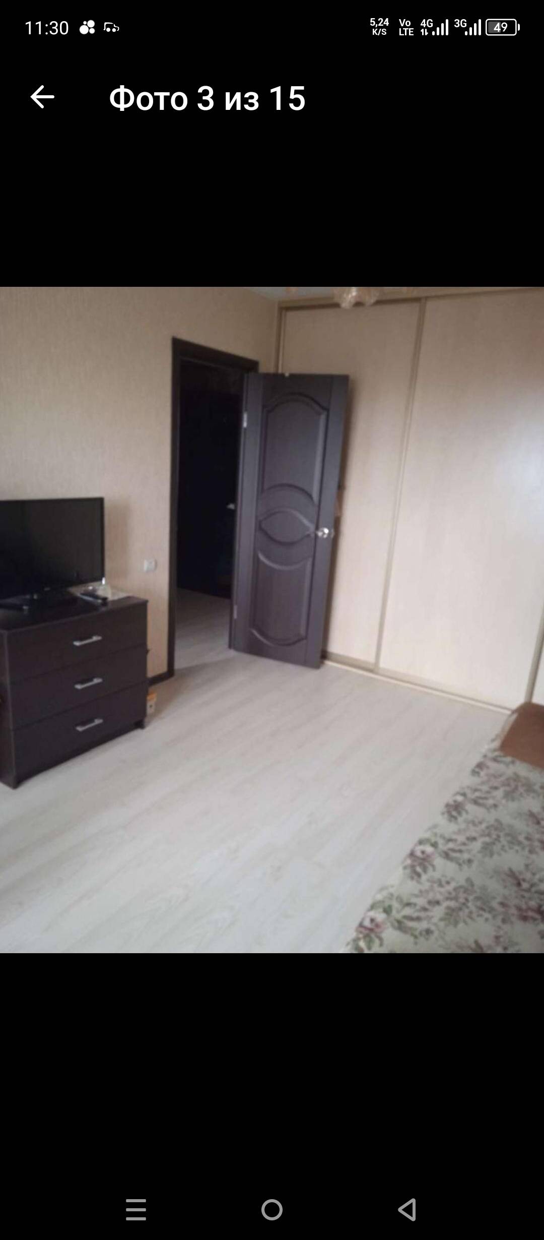 3-комнатная квартира в Томске фото 2 Недвижимость Томск