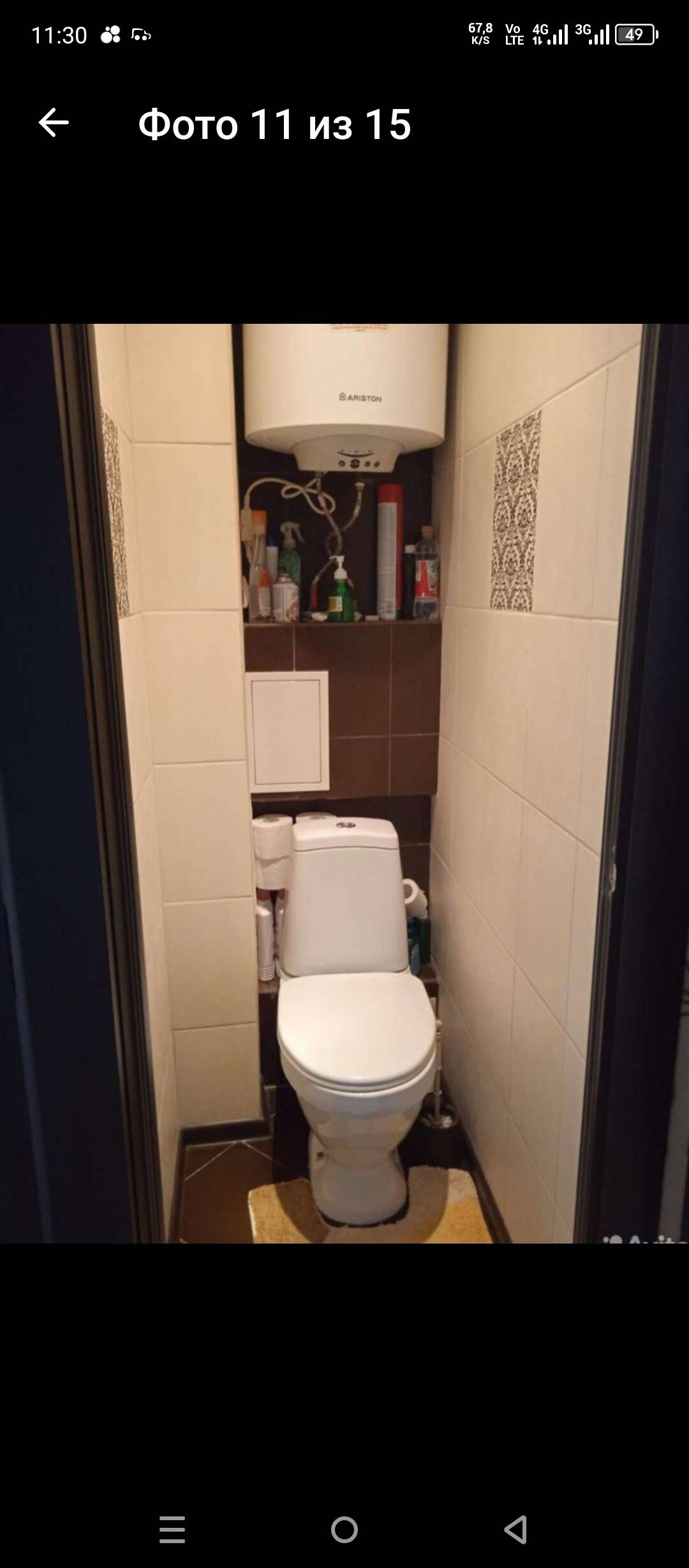 3-комнатная квартира в Томске фото 7 Недвижимость Томск