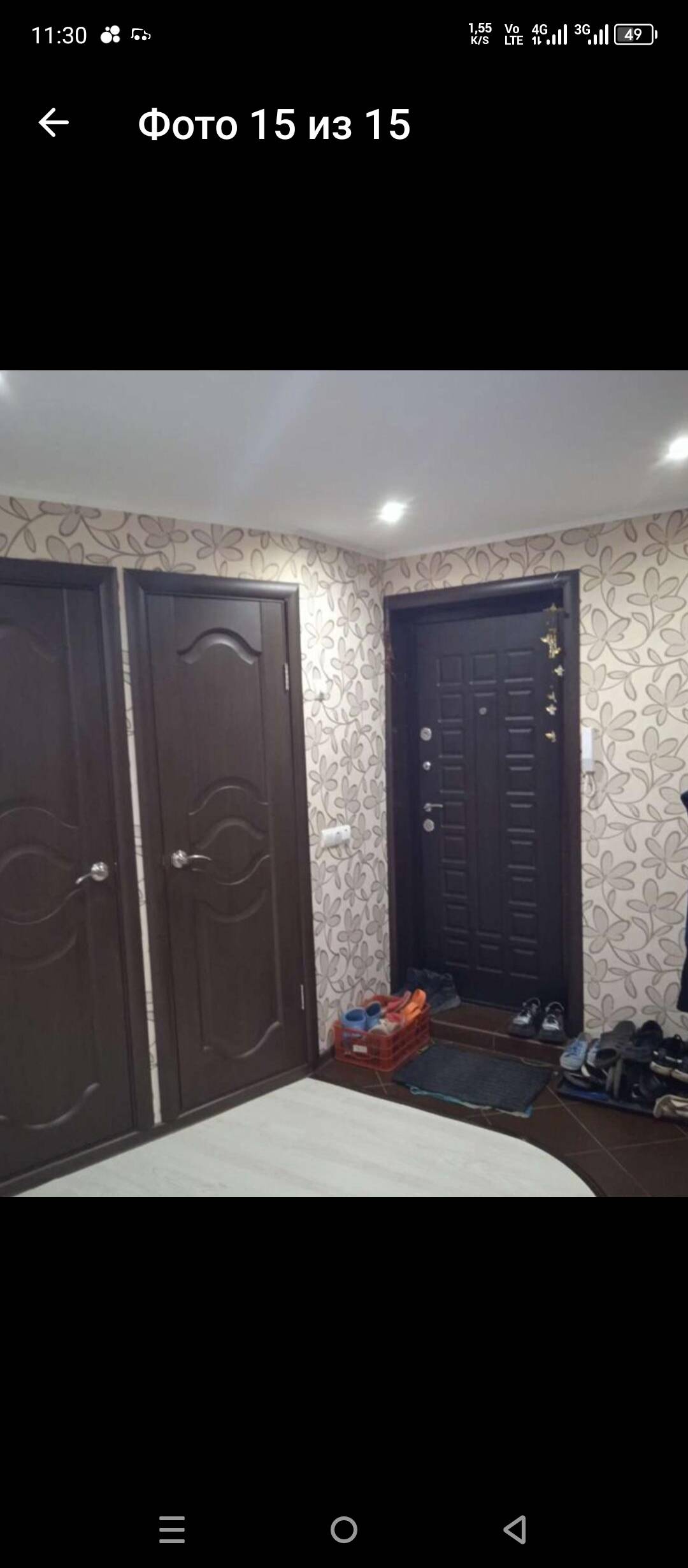 3-комнатная квартира в Томске фото 5 Недвижимость Томск