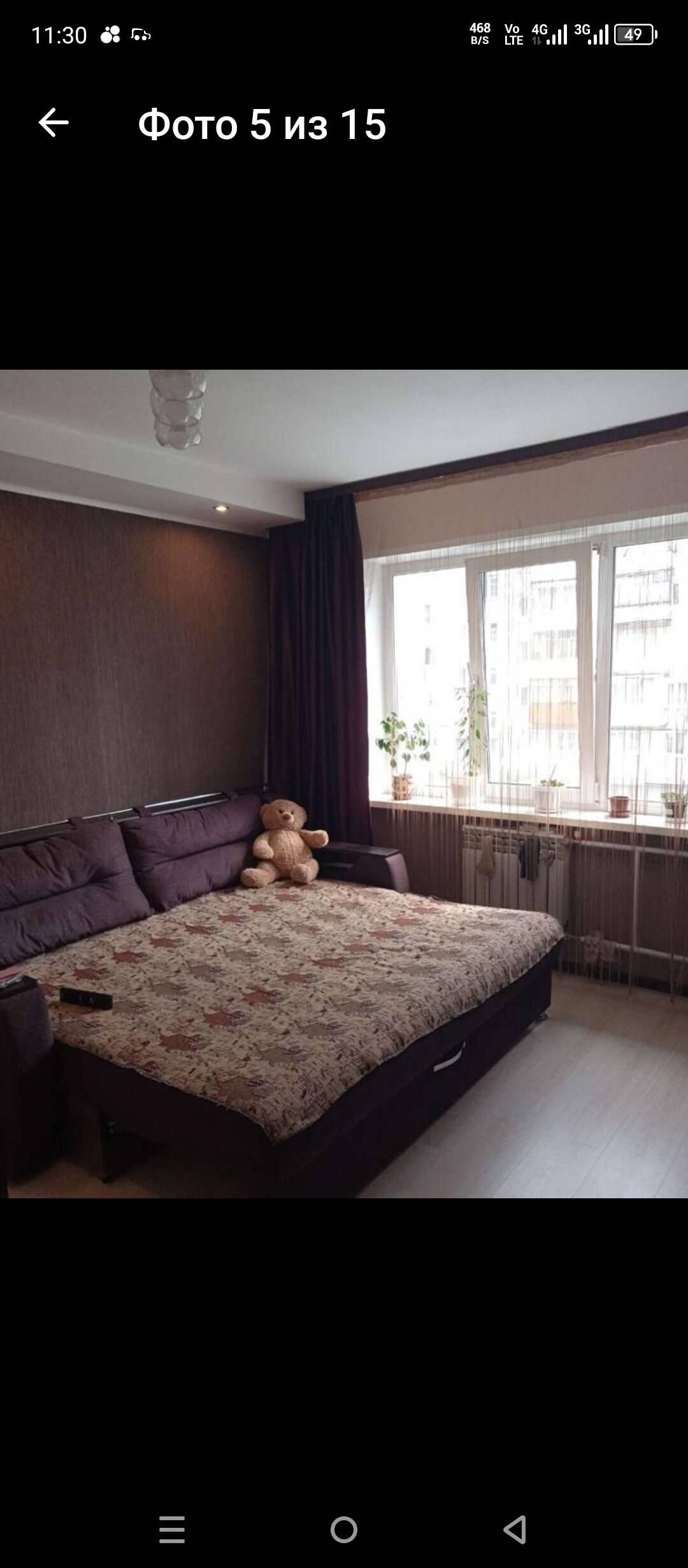 3-комнатная квартира в Томске фото 4 Недвижимость Томск