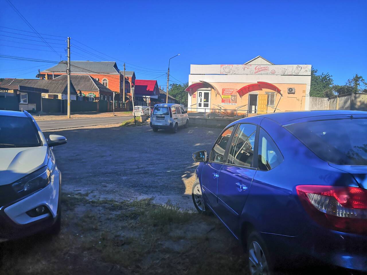 продаю всё в Кропоткине фото 2 Недвижимость Кропоткин продаю всё в Кропоткине фото 2 Недвижимость Кропоткин