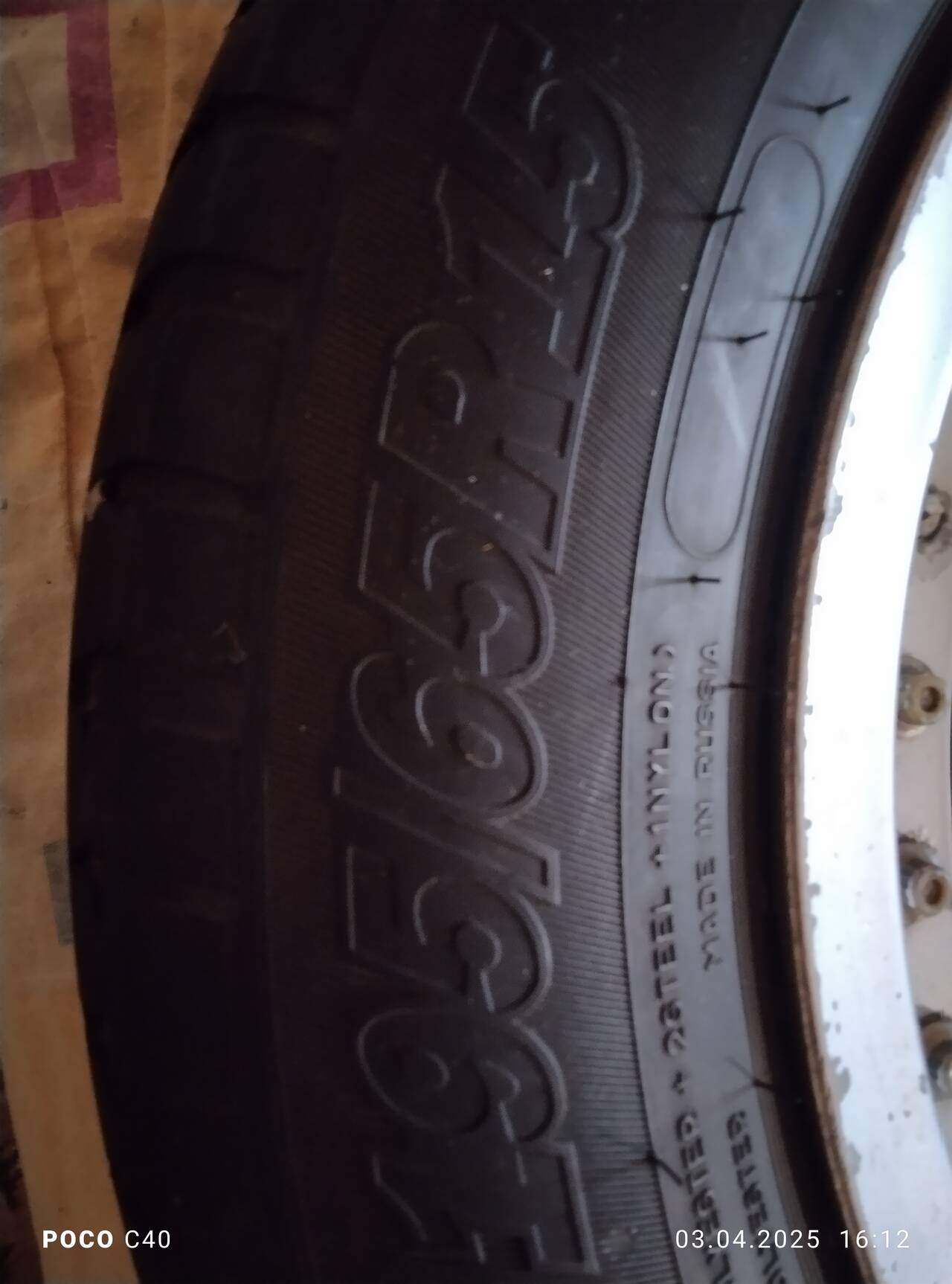 Продам шины с дисками в сборе в Омске фото 3 Транспорт Омск Продам шины с дисками в сборе в Омске фото 3 Транспорт Омск