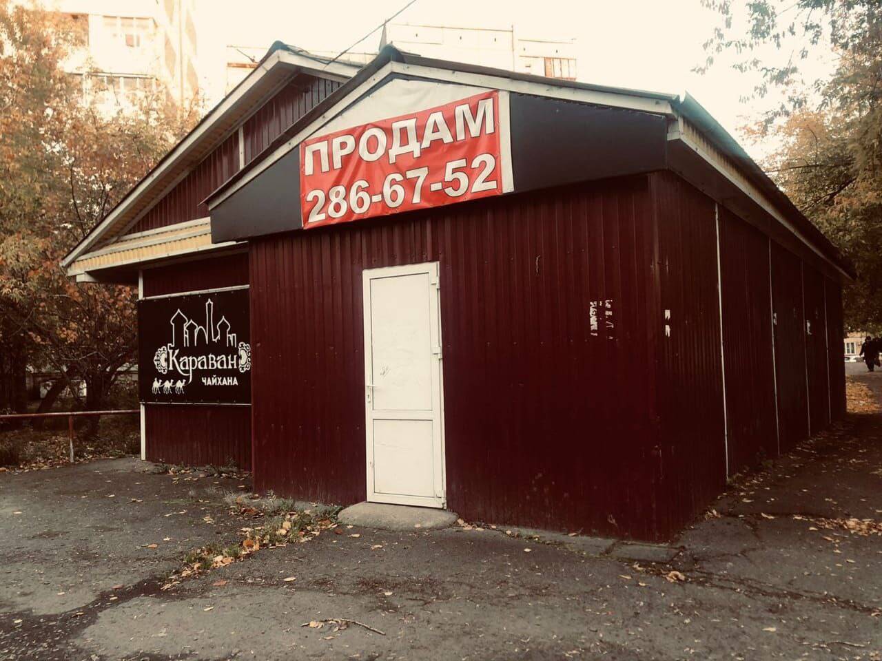 Продается готовый к работе павильон! 100 м² в Красноярске в Красноярске фото 4 Недвижимость Красноярск Продается готовый к работе павильон! 100 м² в Красноярске в Красноярске фото 4 Недвижимость Красноярск