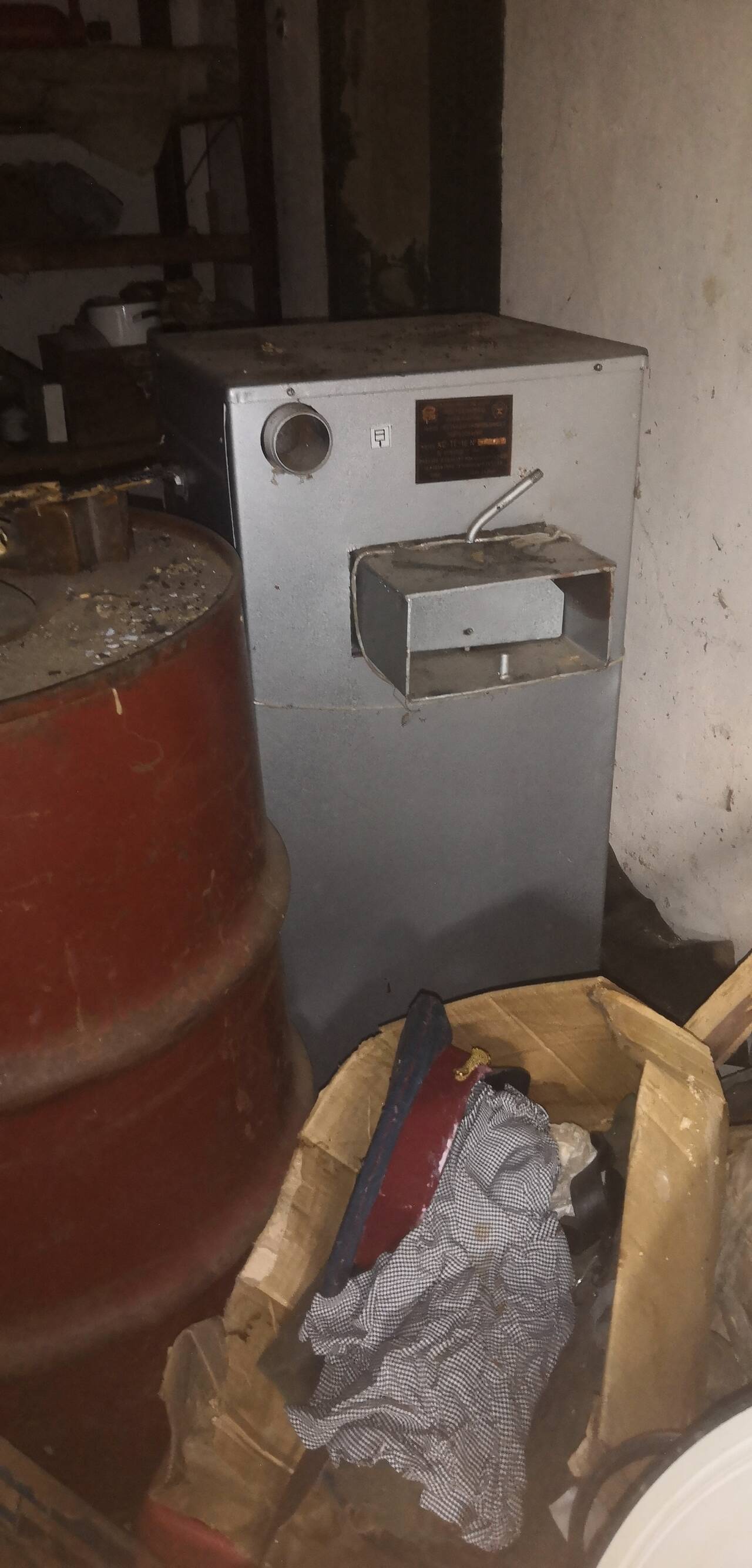 котёл-Дон-16 в Кропоткине фото 3 Бытовая электроника Кропоткин