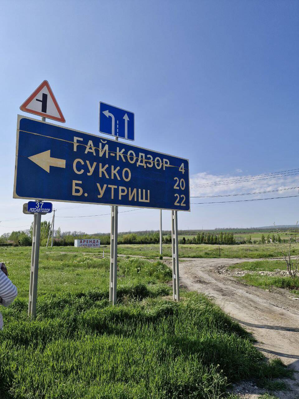 🔥 ГОРЯЧИЕ УЧАСТКИ В КРАСНОДАРСКОМ КРАЕ! в Краснодаре фото 2 Недвижимость Краснодар 🔥 ГОРЯЧИЕ УЧАСТКИ В КРАСНОДАРСКОМ КРАЕ! в Краснодаре фото 2 Недвижимость Краснодар