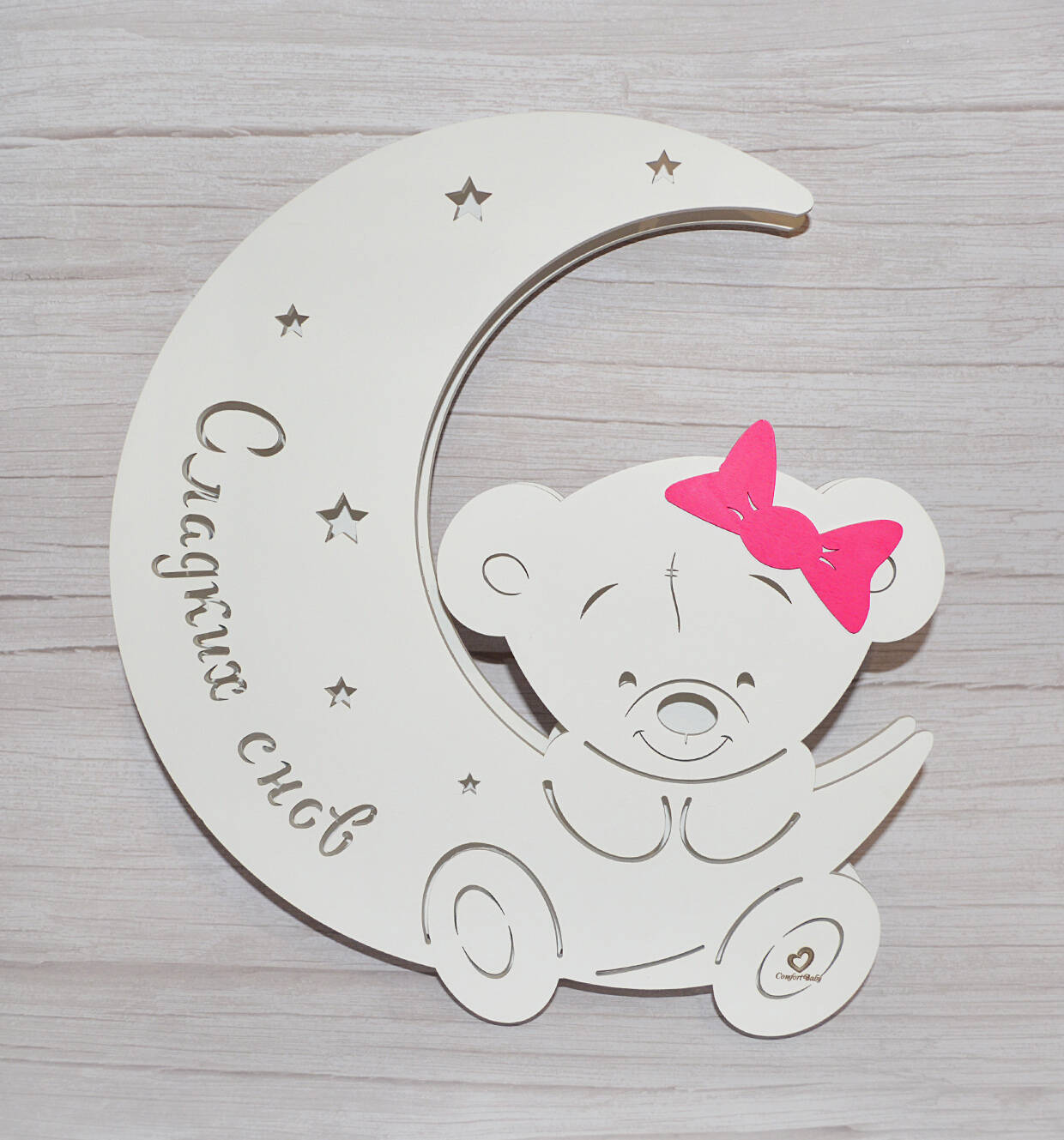 Настенный ночник детский «Медвежонок» в Санкт-Петербурге фото 2 Личные вещи Санкт-Петербург Настенный ночник детский «Медвежонок» в Санкт-Петербурге фото 2 Личные вещи Санкт-Петербург