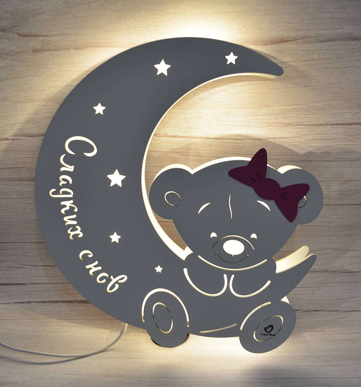 Настенный ночник детский «Медвежонок» в Санкт-Петербурге фото 3 Личные вещи Санкт-Петербург Настенный ночник детский «Медвежонок» в Санкт-Петербурге фото 3 Личные вещи Санкт-Петербург