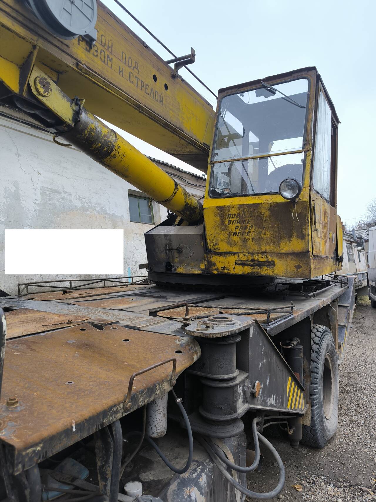 Продается Автокран КС3577-4 Ивановец в Иркутске фото 2 Транспорт Иркутск