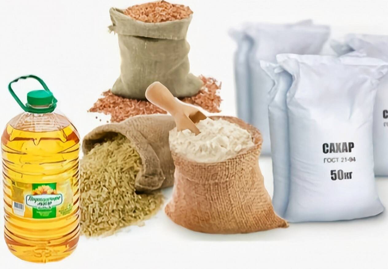 Сахар, крупы, мука, растительные масла, макароны оптом