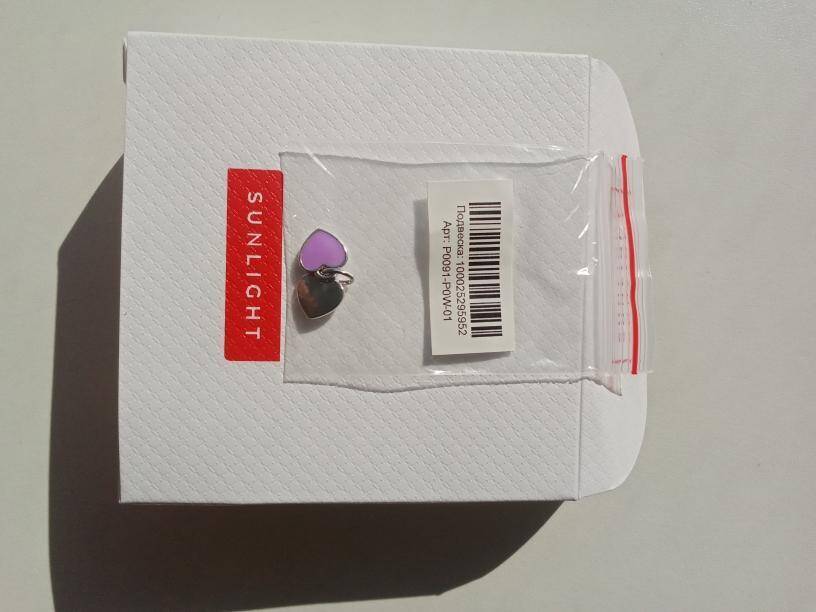 Кулон подвеска Sunlight новая сердца 2 фиолетовый сиреневый бижетерия украшение середечко серебро серебристый серебряный бижутерный сплав под безое золото платину талисман амулет сердечко сердце в Москве фото 2 Личные вещи Москва