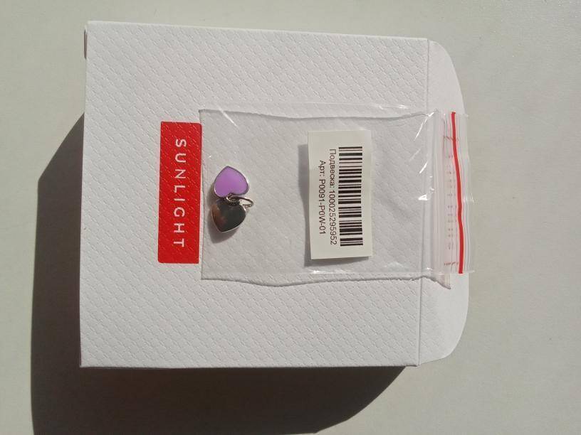 Кулон подвеска Sunlight новая сердца 2 фиолетовый сиреневый бижетерия украшение середечко серебро серебристый серебряный бижутерный сплав под безое золото платину талисман амулет сердечко сердце Кулон подвеска Sunlight новая сердца 2 фиолетовый сиреневый бижетерия украшение середечко серебро серебристый серебряный бижутерный сплав под безое золото платину талисман амулет сердечко сердце