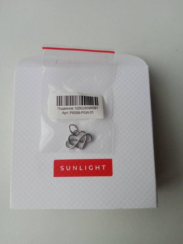 Кулон подвеска сердце бесконечность sunlight новый бижутерия украшение серебро серебристый серебряный бижуетрный сплав под белое золото платину середчко амулет талисман Кулон подвеска сердце бесконечность sunlight новый бижутерия украшение серебро серебристый серебряный бижуетрный сплав под белое золото платину середчко амулет талисман