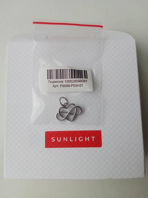 Кулон подвеска сердце бесконечность sunlight новый бижутерия украшение серебро серебристый серебряный бижуетрный сплав под белое золото платину середчко амулет талисман в Москве фото 2 Личные вещи Москва