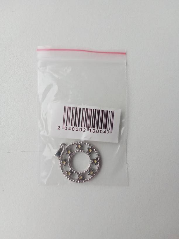 Кулон подвеска 585 Золотой солнце звезды круг бижутерия украшение серебро серебристый сереряный бижутерный сплав под белое золото платину желтые звездочки солнце амулет талисман в Москве фото 3 Личные вещи Москва