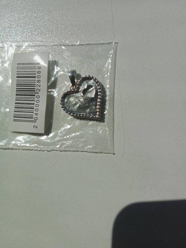 Кулон подвеска 585 Золотой сердце бижутерия серебро серебристый серебряный бижутерный сплав под белое золото платину сердечко амулет талисман Кулон подвеска 585 Золотой сердце бижутерия серебро серебристый серебряный бижутерный сплав под белое золото платину сердечко амулет талисман