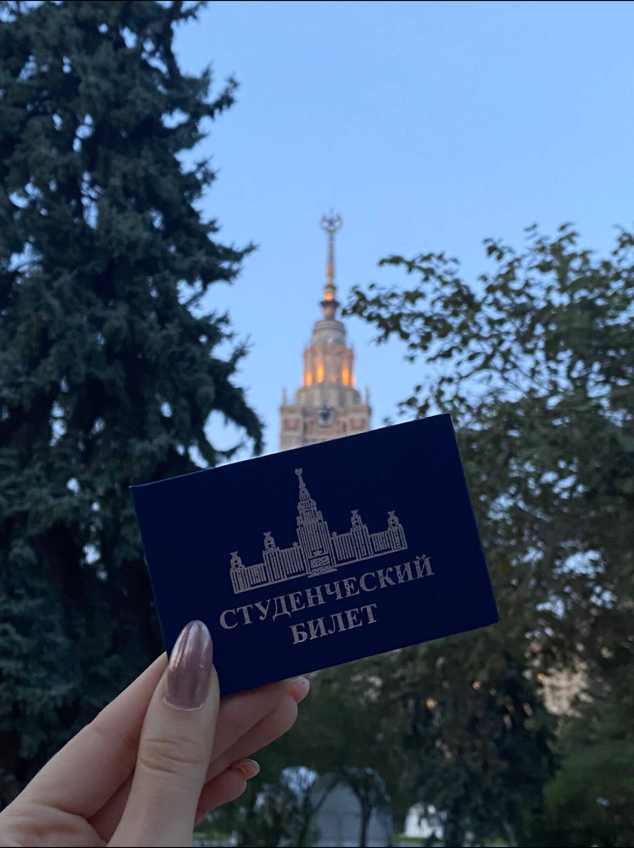 Репетитор по биологии в Москве фото 2 Услуги Москва