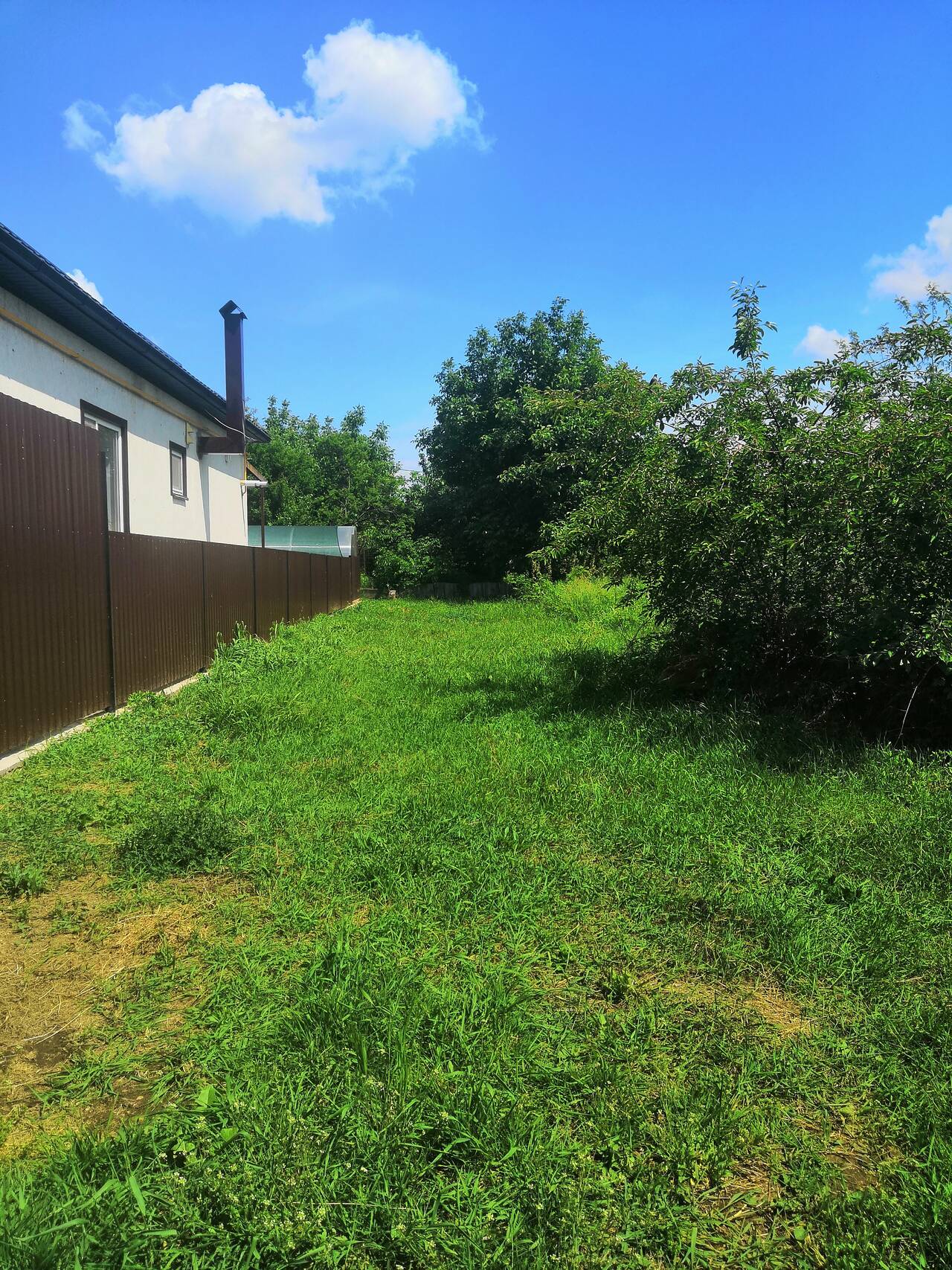 недвижимость