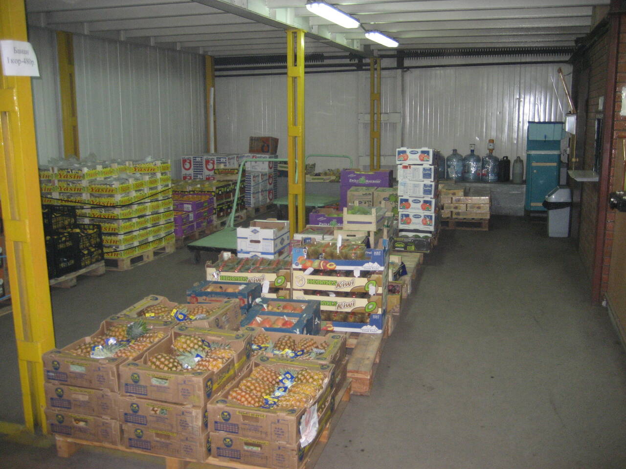 Аренда склада  в Ростове-на-Дону фото 4 Недвижимость Ростов-на-Дону