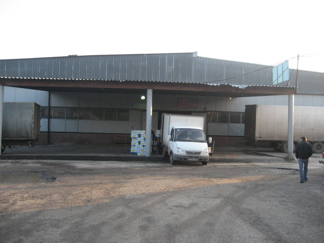 Аренда склада 