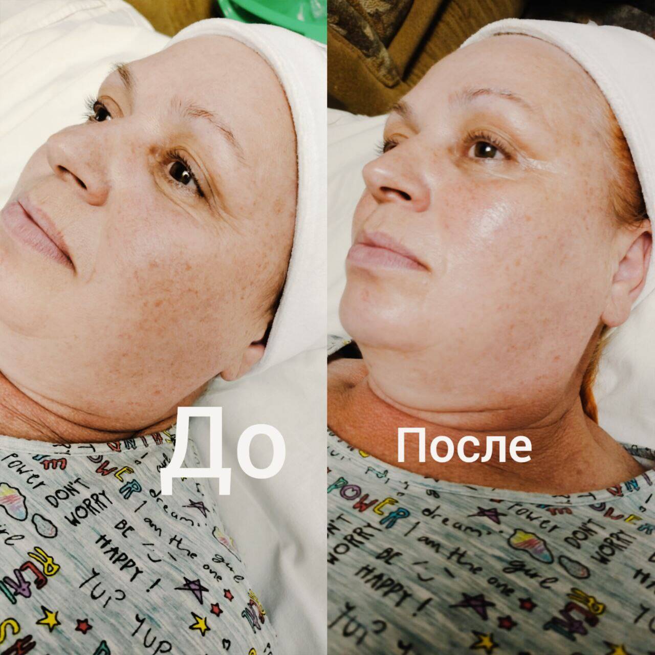 услуги косметолога-эстетиста в Новосибирске фото 6 Услуги Новосибирск