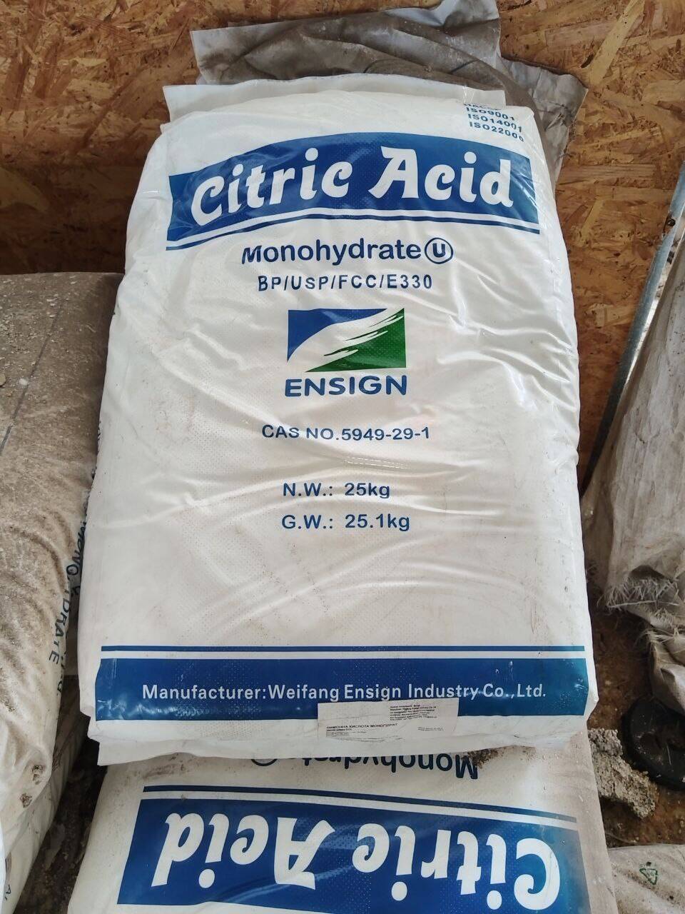 Куплю этилацетат, изопропиловый спирт, бутилацетат, хромовый ангидрид, кислоты и другое неликвиды по РФ  