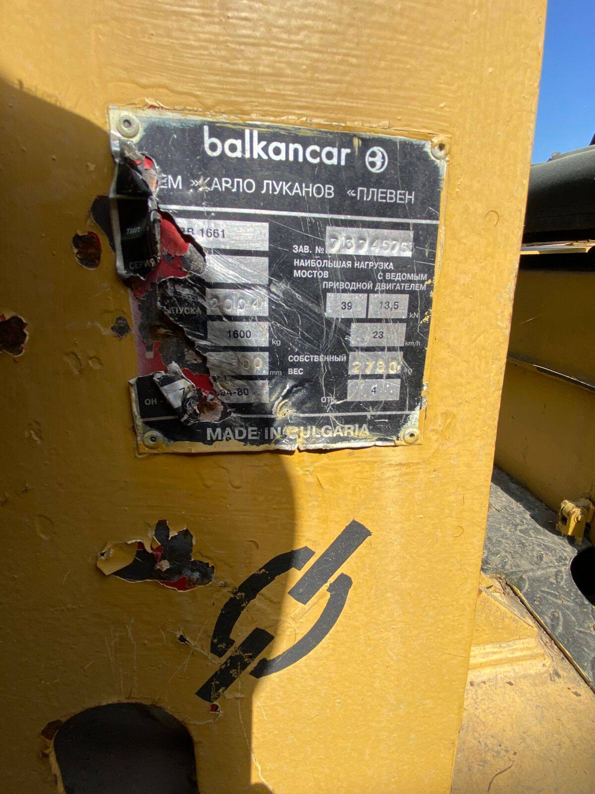 Продается автопогрузчик Balkancar DB 1661.33 в Дивногорске фото 2 Транспорт Дивногорск Продается автопогрузчик Balkancar DB 1661.33 в Дивногорске фото 2 Транспорт Дивногорск