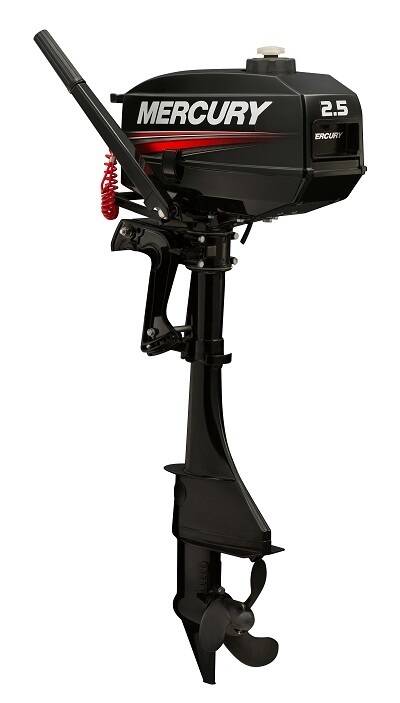 Mercury 2.5 в Уфе фото 3 Транспорт Уфа Mercury 2.5 в Уфе фото 3 Транспорт Уфа