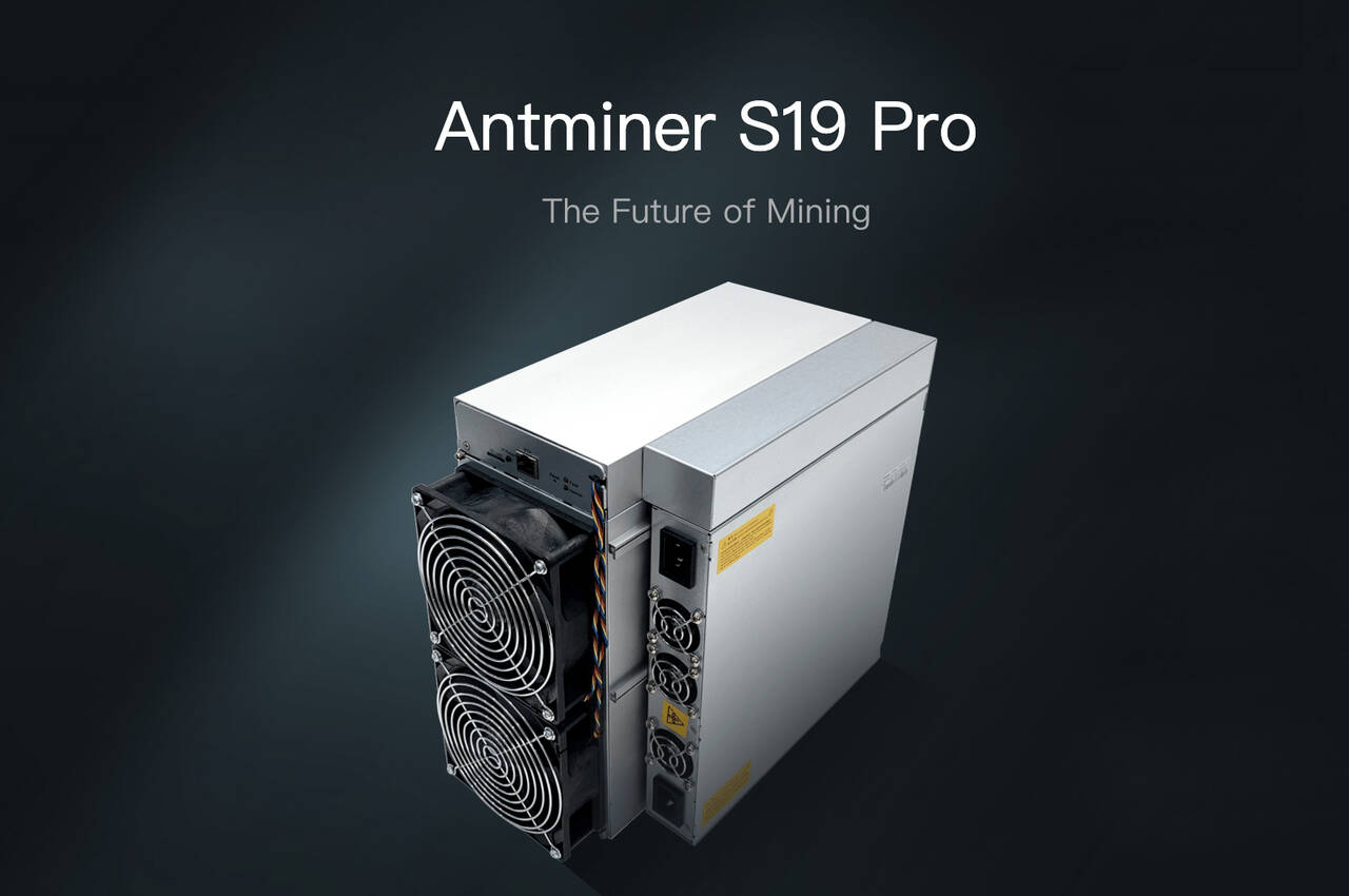 Antminer s19j pro-100th 