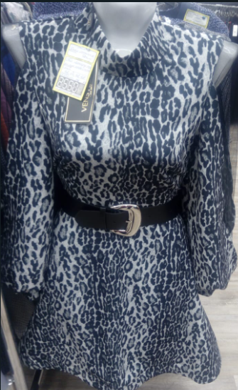 Платье Платье