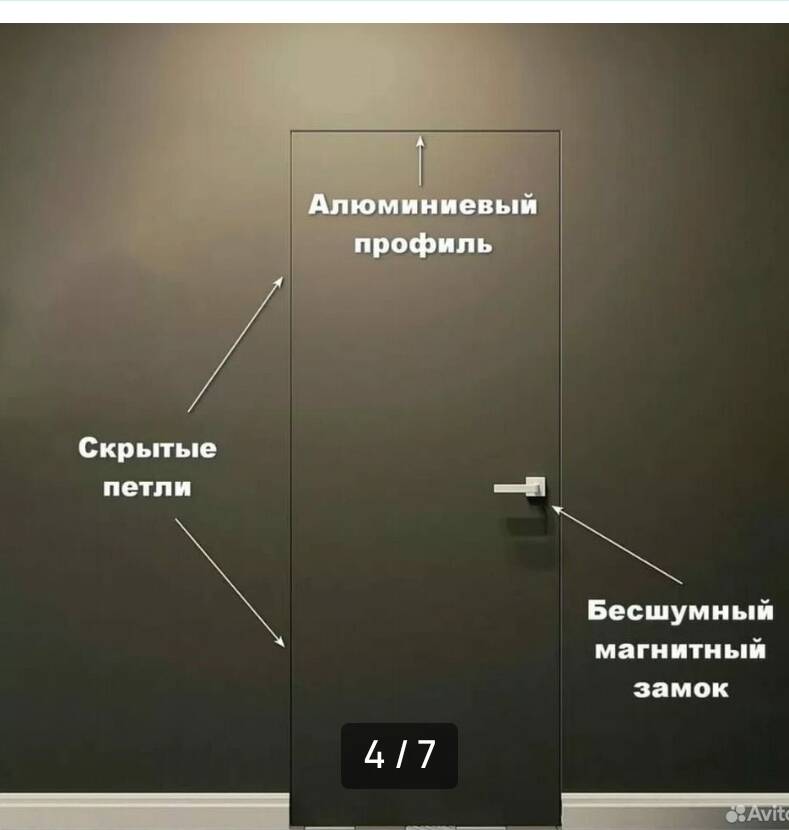 Дверь скрытого монтажа в Санкт-Петербурге фото 3 Для дома и дачи Санкт-Петербург