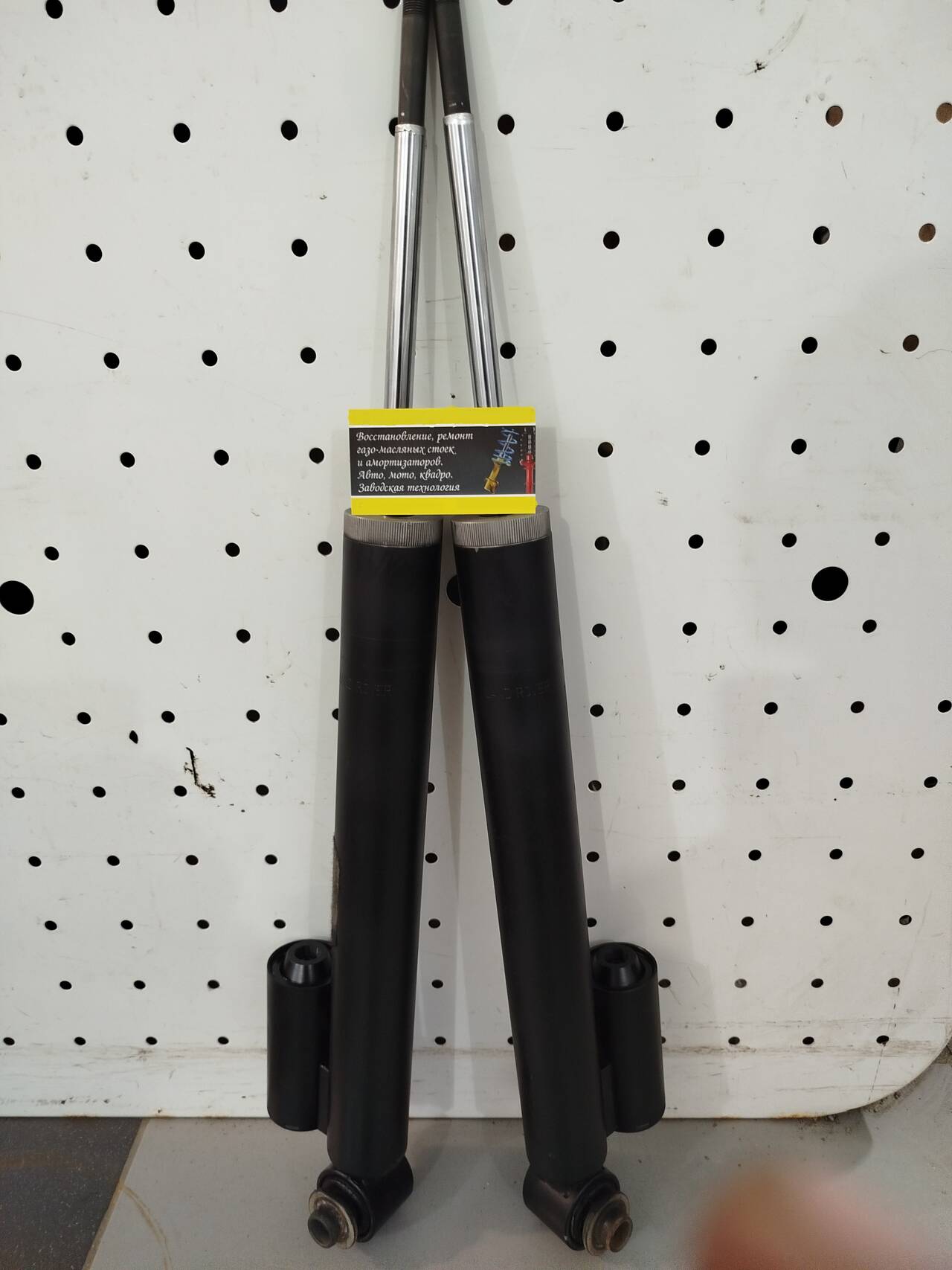 Амортизатор LAND ROVER L322 задний прав лев