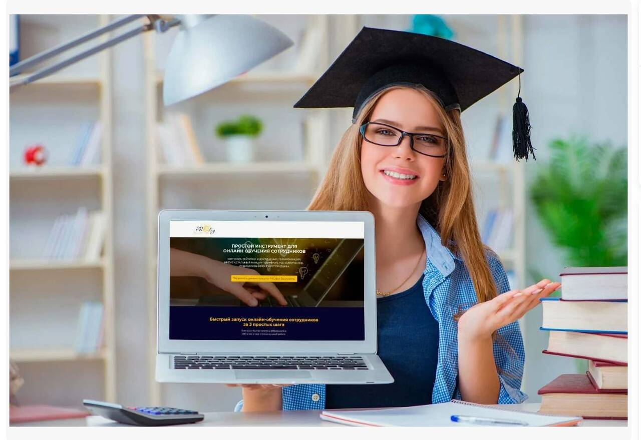 Cоздам Вам Онлайн Школу