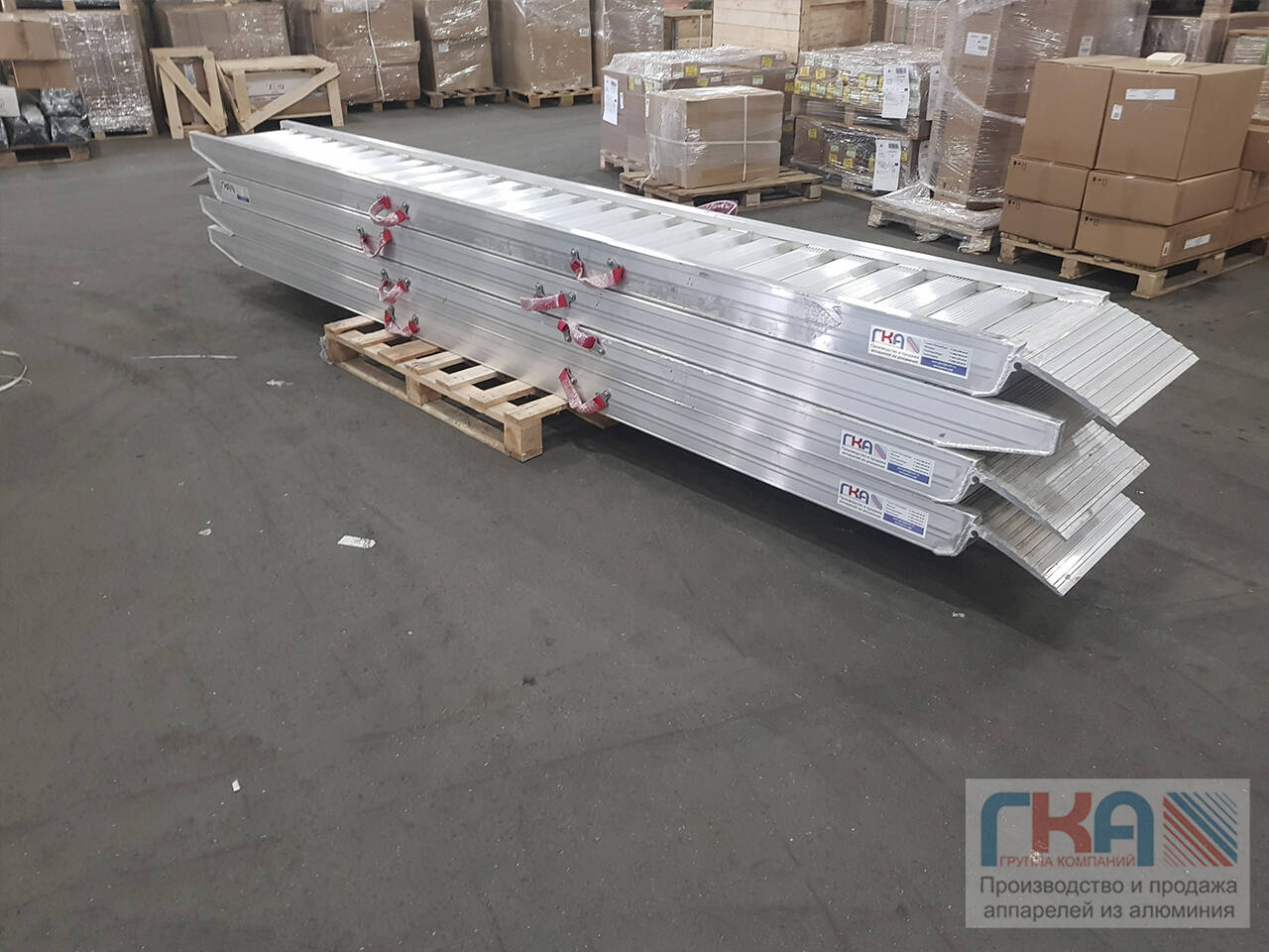 Аппарели алюминиевые для погрузки автобусов