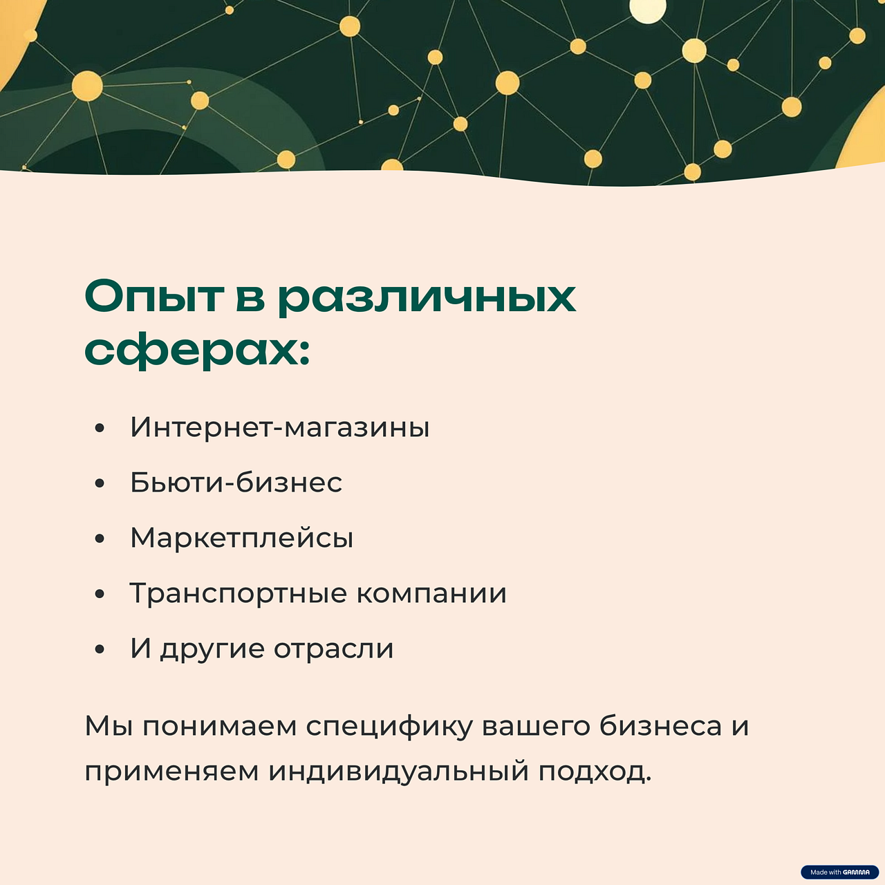 Бухгалтер для ИП и ООО в Санкт-Петербурге фото 2 Услуги Санкт-Петербург