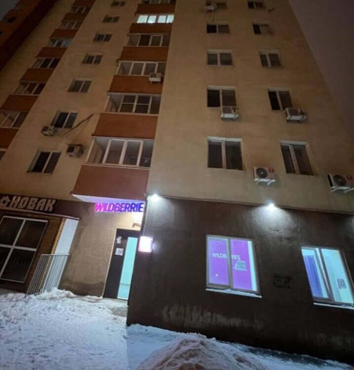 Требуются сотрудники в пункты выдачи заказов в Самаре фото 4 Работа Самара