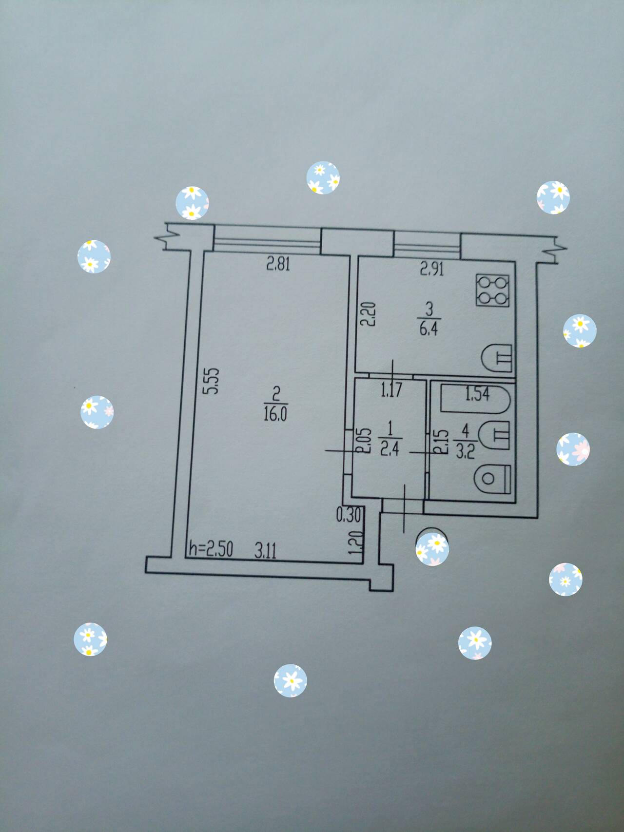 Продаётся квартира.