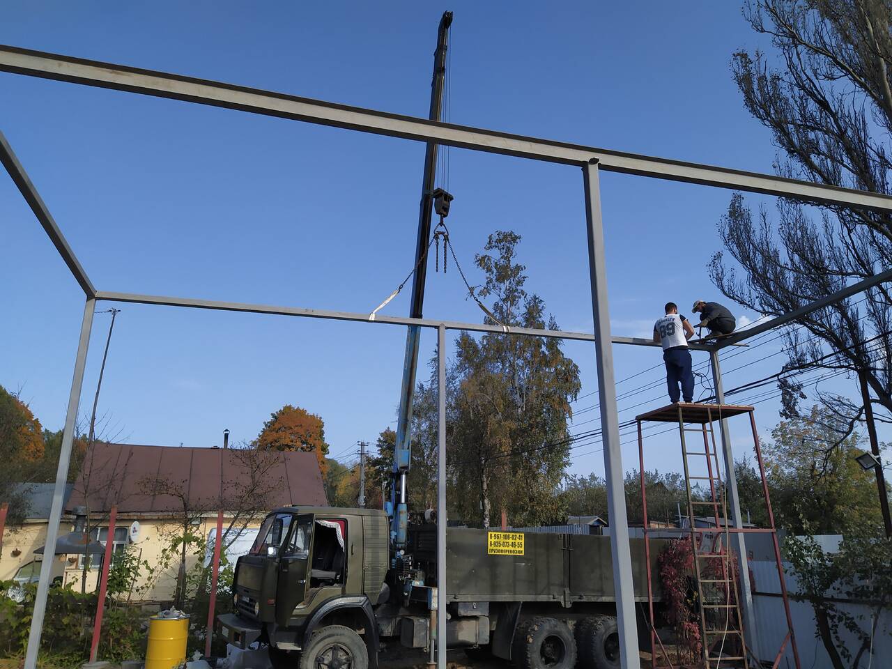 грузоперевозки